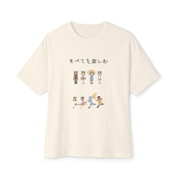 Other - Yotsuba Shirt, Enjoy  Yotsuba Shirt, Yotsuba Manga Shirt